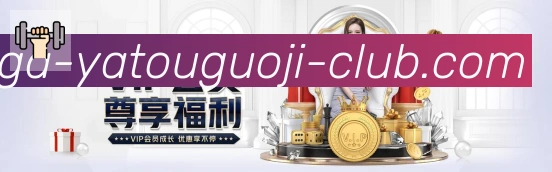 平台使命图